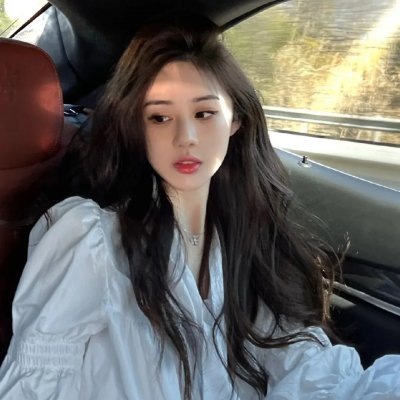 魔幻女儿国