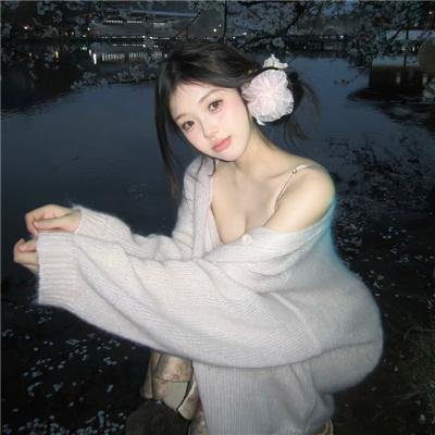 淡蓝之眸